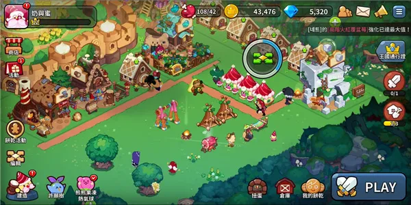 ����������(������RPG��Ϸ)