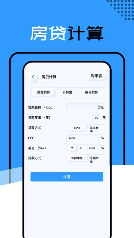 ������������v1.1.4_h ��Ѱ��ͼ