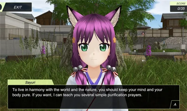 �������������ƽ��v0.5.4 �ٷ������ͼ