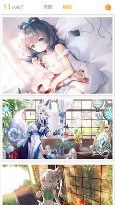 ÿ����ͼ�ٷ����°�v2.5.0 �ٷ������ͼ