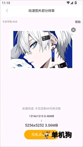 ÿ����ͼ�ٷ����°�