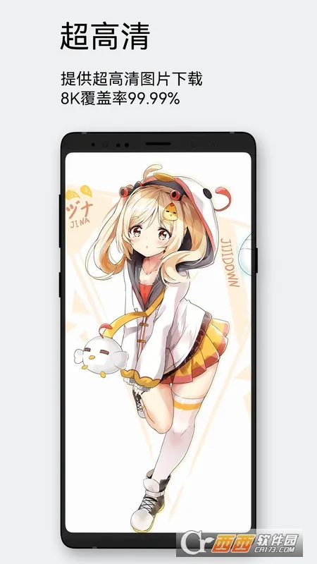 ÿ����ͼ�ٷ����°�v2.5.0 �ٷ������ͼ