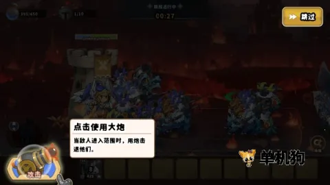 �Ǳ�ս������ ��3��ͼ