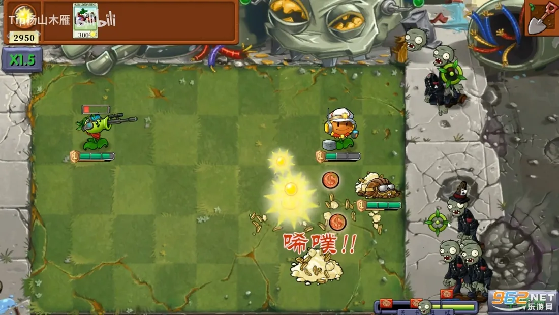 ֲ���ս��ʬ������ƽ��v1.0 �ٷ������ͼ