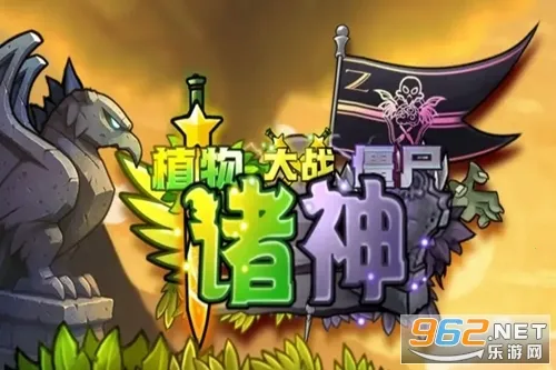 ֲ���ս��ʬ������ƽ��