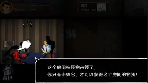 �͹�����100��ȫ���v1.0 �ٷ������ͼ