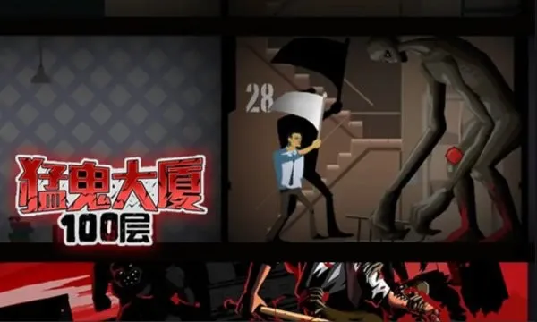 �͹�����100��ȫ���v1.0 �ٷ������ͼ