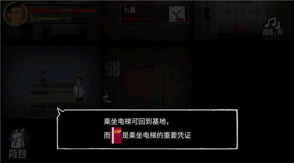 �͹�����100��ȫ���