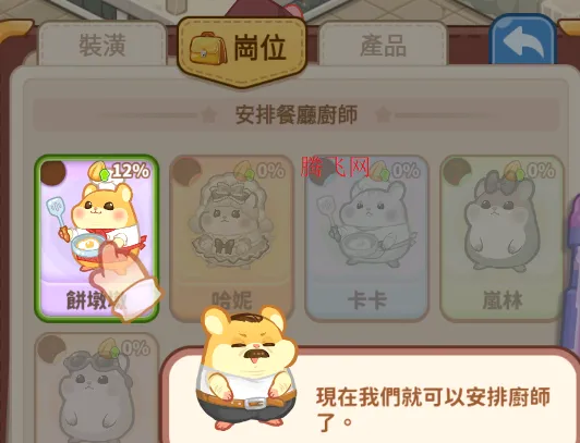 ������ҵ���ƽ��