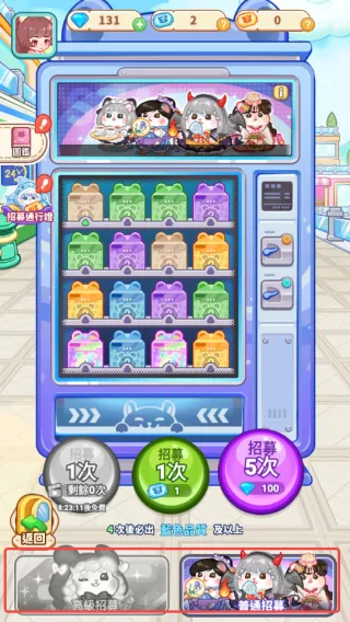 ������ҵ���ƽ��