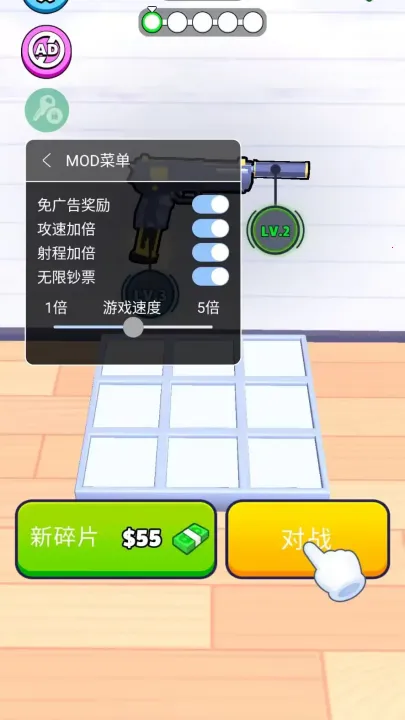 ǹе���ش�ʦȫ���������ڹ���v2.36.0 �ٷ������ͼ