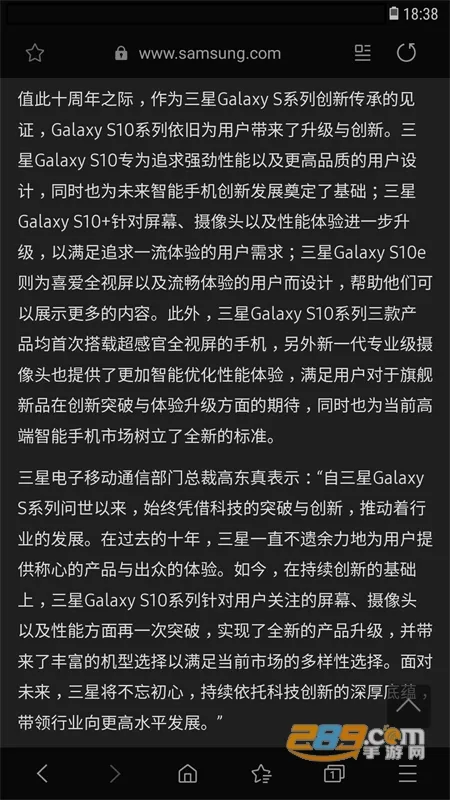 ����������ȸ��v28.1.0.59 ��Ѱ��ͼ