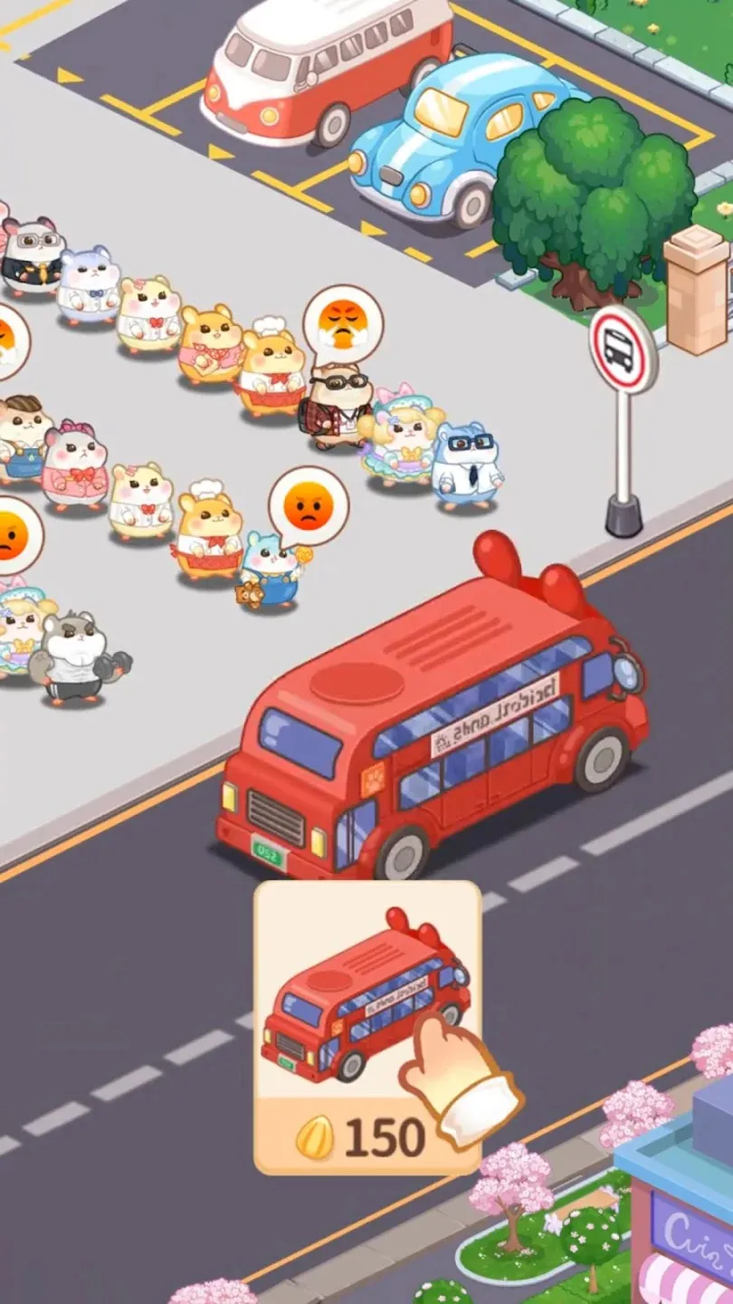 ������ҵ������v4.5.2 ��׿���ͼ