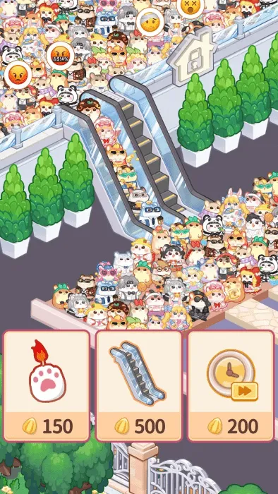 ������ҵ������v4.5.2 ��׿���ͼ