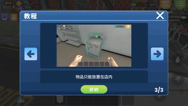 ϴ�µ�ģ�������İ�v6.1.5 �ٷ������ͼ