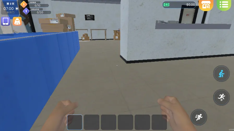 ϴ�µ�ģ�������İ�v6.1.5 �ٷ������ͼ