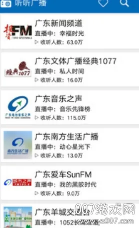 �����㲥ȥ��澫���