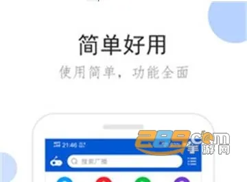 �����㲥ȥ��澫���