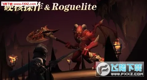 ħԨ֮���ƽ��v2.0.82 �ٷ������ͼ