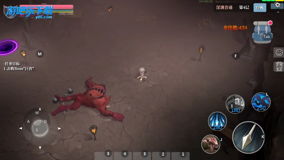 ħԨ֮���ƽ��v2.0.82 �ٷ������ͼ