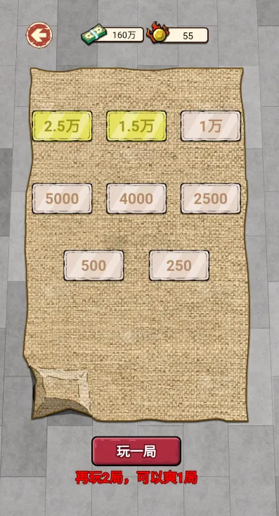 ��Ϯ֮�������������v1.0 �ٷ������ͼ