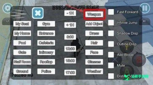病娇模拟器中文版免费下载 病娇模拟器中文版免费下载