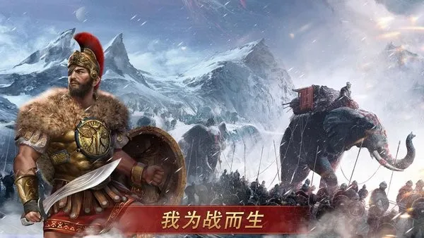 �����۹�ս��������Դv1244 �ֻ����ͼ