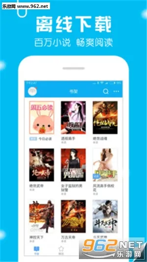 ��Ȥ�������v95.0.1 �ֻ����ͼ