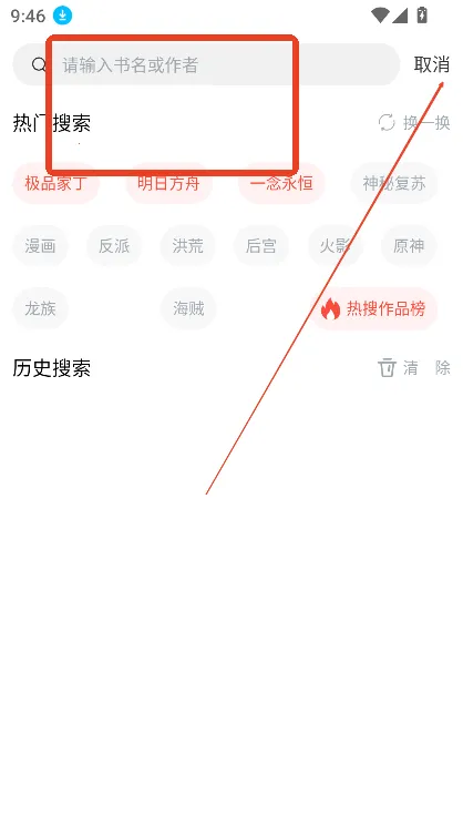 ��Ȥ�������