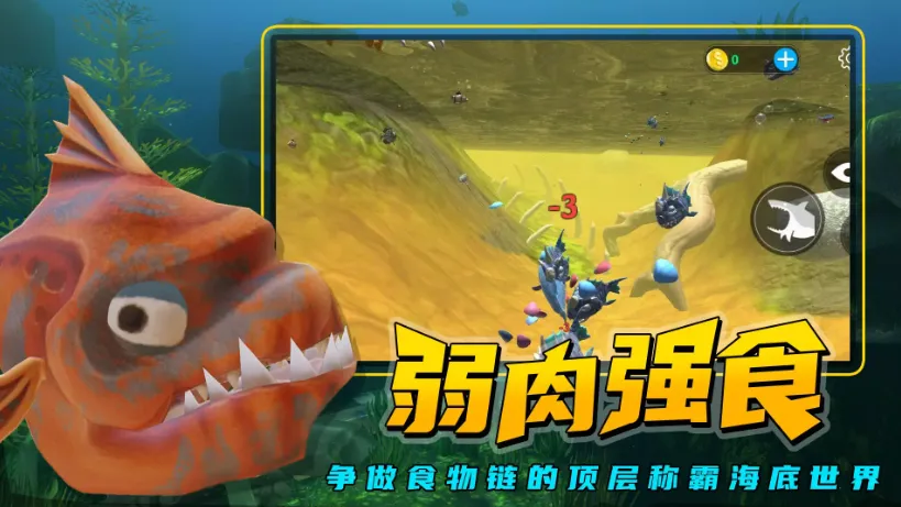 ���״���ɱ�ƽ�����޽�����İ�v2.1.4 �ٷ������ͼ