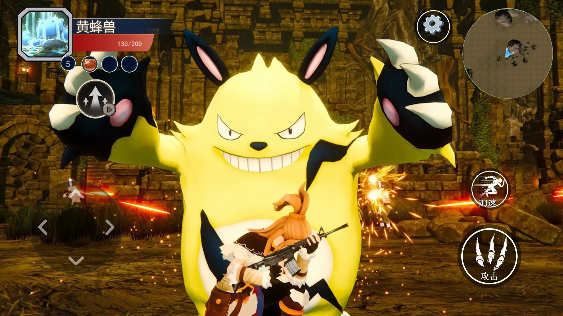 ������½���ɽ����ƽ�����ò˵�v1.0 �ٷ������ͼ