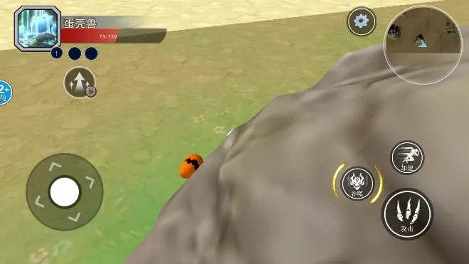 ������½���ɽ����ƽ�����ò˵�