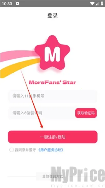 ħ�������°汾