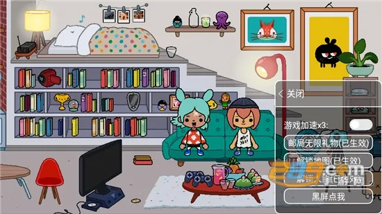 �п������������°�����v1.123 �ֻ����ͼ