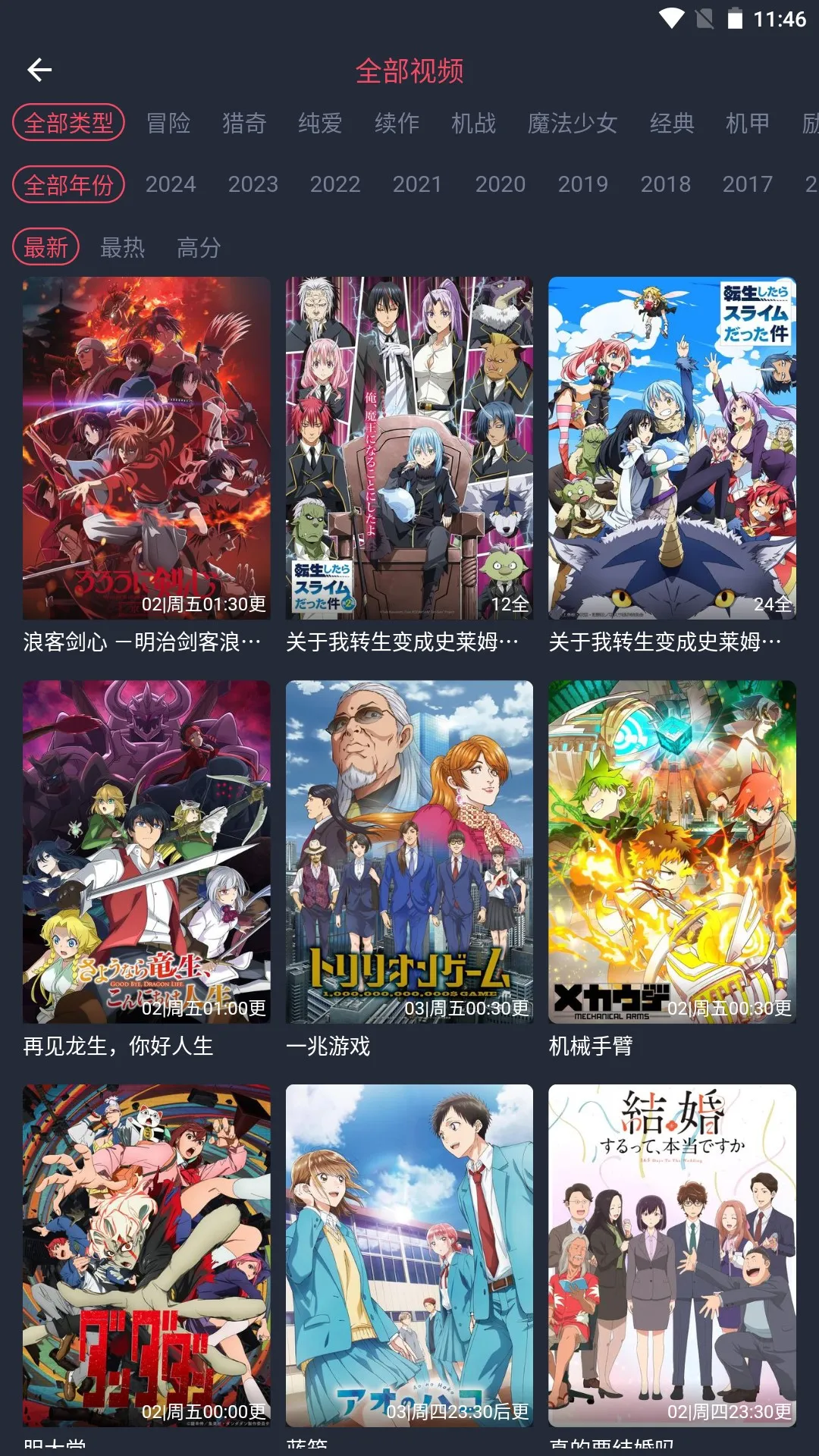 �������͹��޹�洿����v1.0.0.5 �ٷ������ͼ