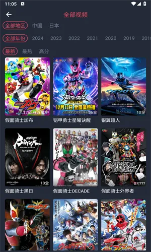 �������͹��޹�洿����