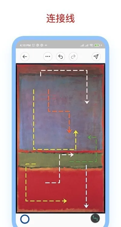 ��ע��ʦappv3.7.8 ��׿���ͼ