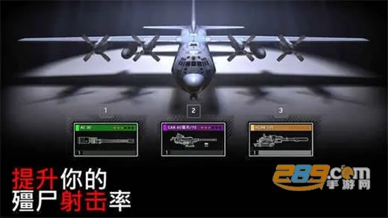 ��ʬ��ͧ����1.7.38v1.7.39 �ֻ����ͼ