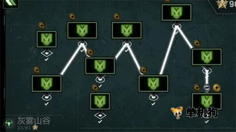 ��ʬ��ͧ����1.7.38