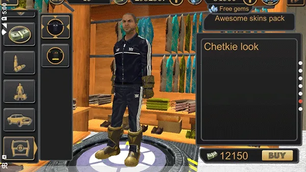 ��˹ά��˹����ģ��2���޽�Ұ氲װv3.2.5 ��Ѱ��ͼ