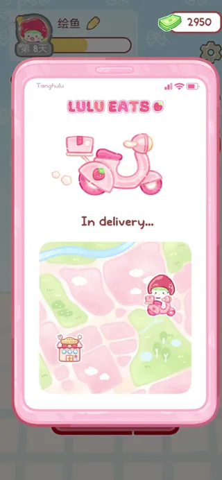 �Ǻ�«�����ƽ�����޽��