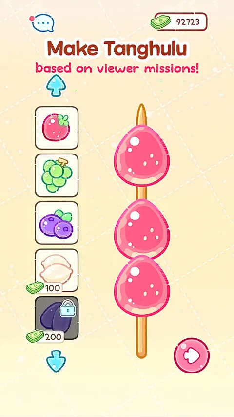 �Ǻ�«�����ƽ�����޽��v1.190.0 ��׿���ͼ