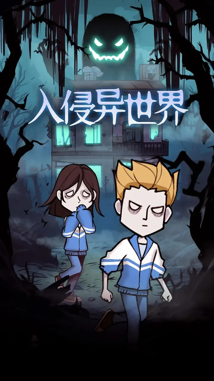 ����������2026���ذ�װv1.0 �ٷ������ͼ