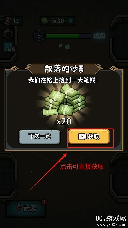 ����������2026���ذ�װv1.0 �ٷ������ͼ