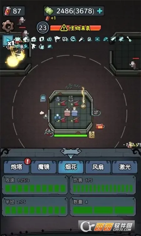 ����������2026���ذ�װv1.0 �ٷ������ͼ