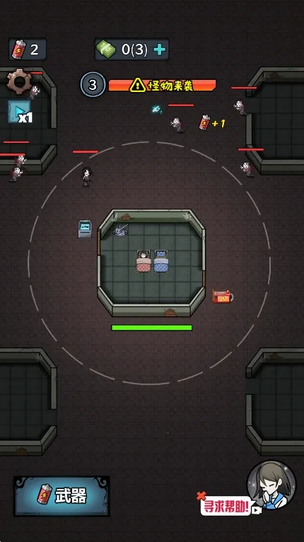 ����������2026���ذ�װ