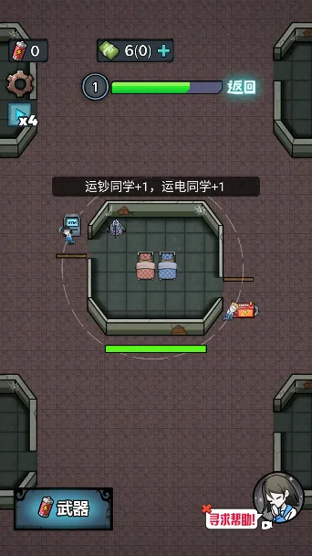 ����������2026���ذ�װ