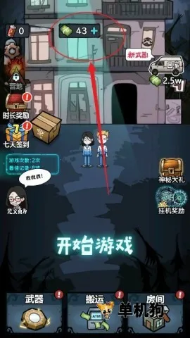 ����������2026���ذ�װ