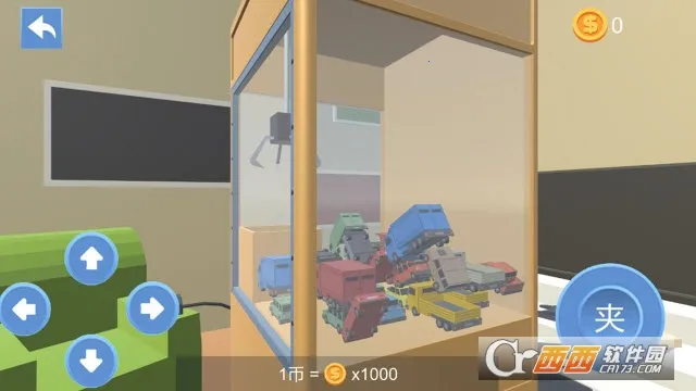 �����Ϳ��2026�ٷ�����v1.0 �ֻ����ͼ