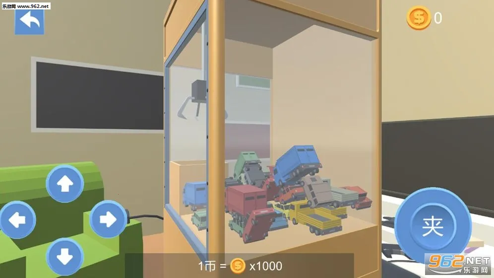 �����Ϳ��2026�ٷ�����v1.0 �ֻ����ͼ